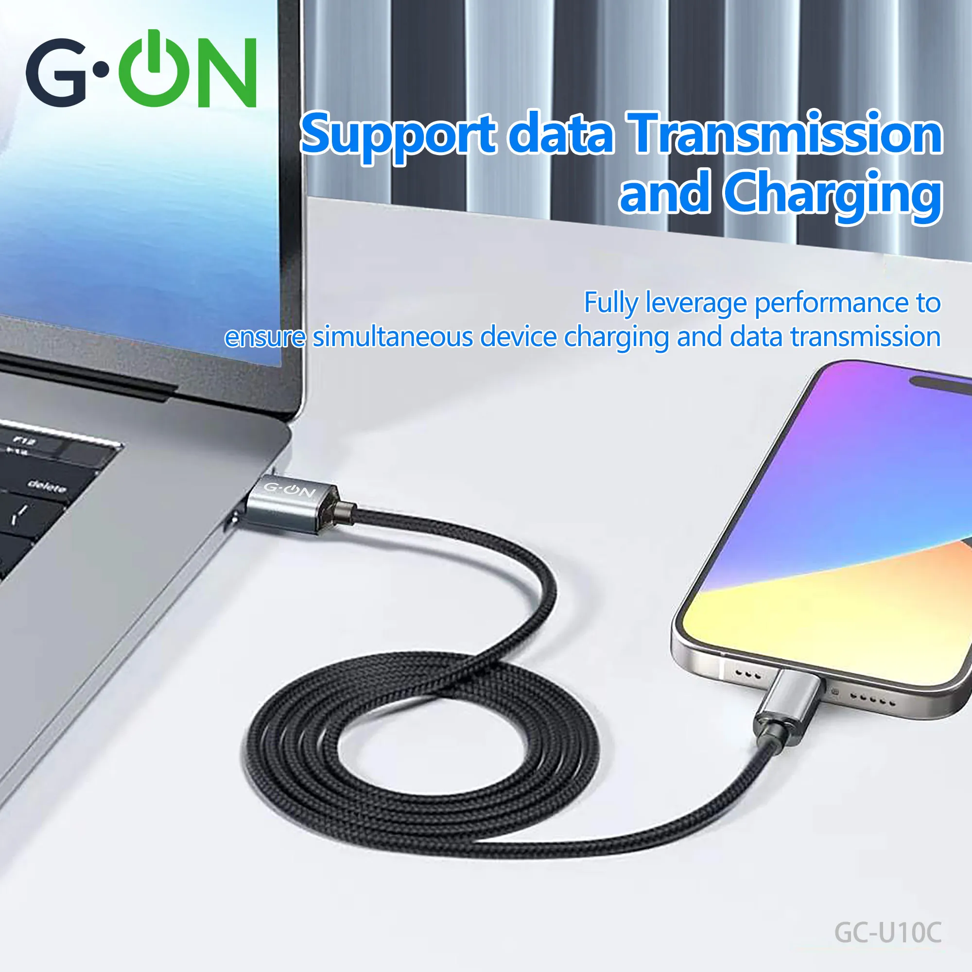 G-ON продукция