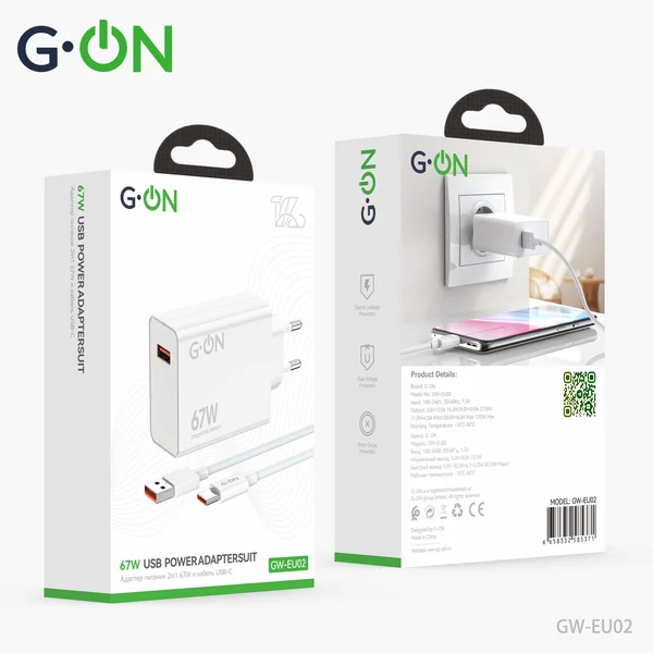 СЗУ USB/USB-C G-ON GW-EU02 PD 67W+кабель белый - фото 1