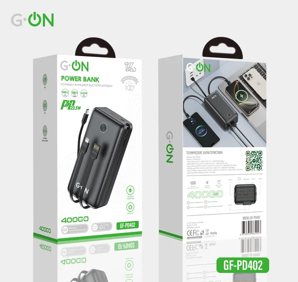 Внешний аккумулятор G-ON GF-PD402 40000mAh PD22.5W чёрный