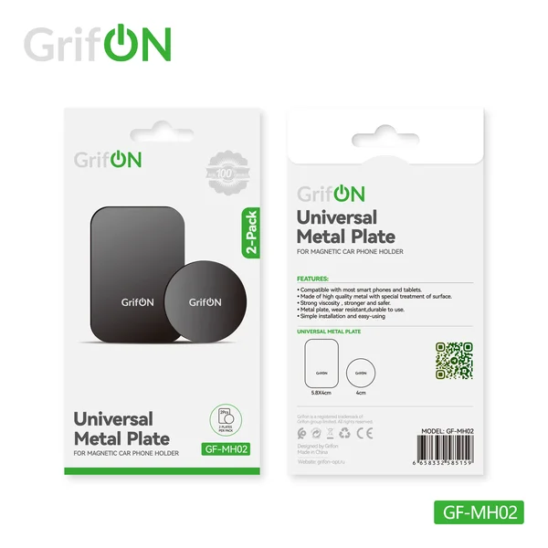 Комплект магнитных пластин GrifON GF-MH02 чёрный
