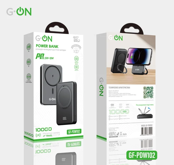 Внешний аккумулятор G-ON GF-PDW102 10000mAh PD22.5W+MagSafe 15W чёрный