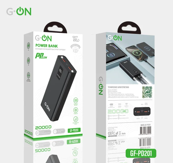 Внешний аккумулятор G-ON GF-PD201 20000mAh PD22.5W чёрный